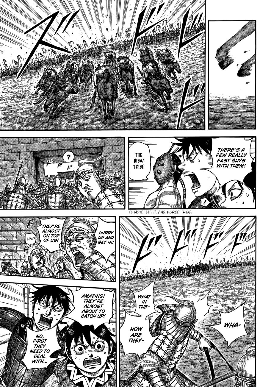 Kingdom Chapter 506 — page 3