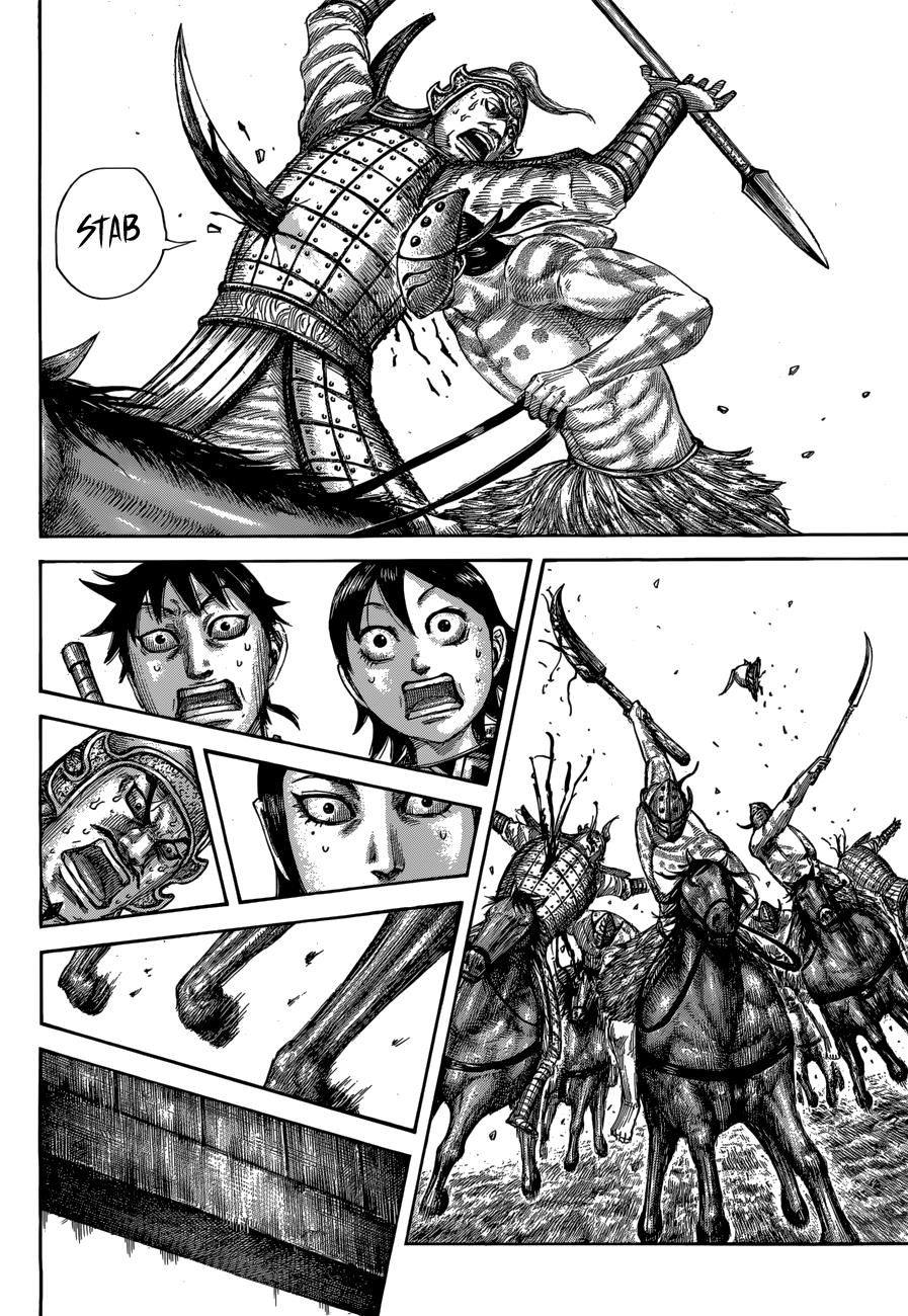 Kingdom Chapter 506 — page 6