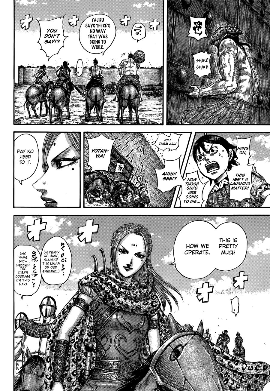 Kingdom Chapter 506 — page 8