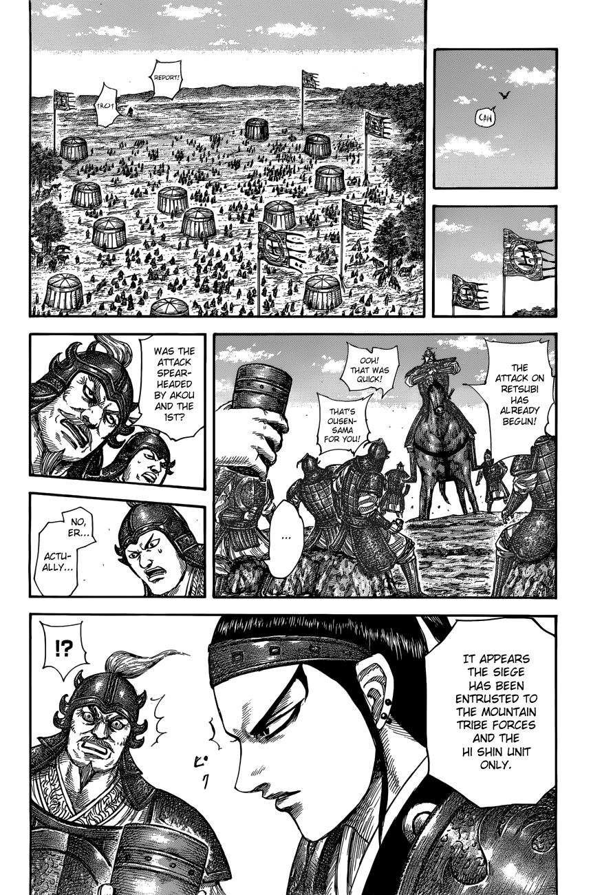 Kingdom Chapter 506 — page 10