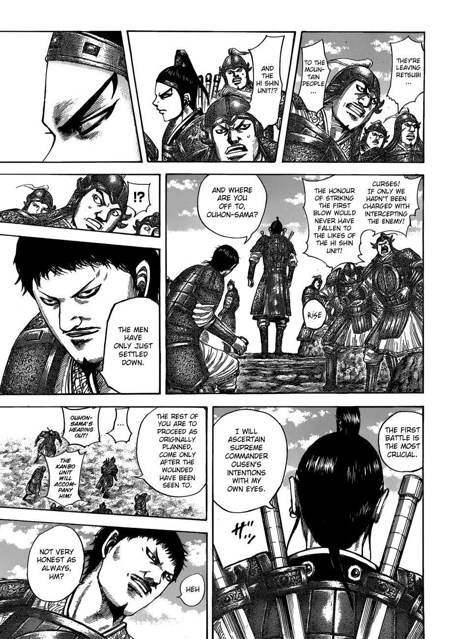 Kingdom Chapter 506 — page 11