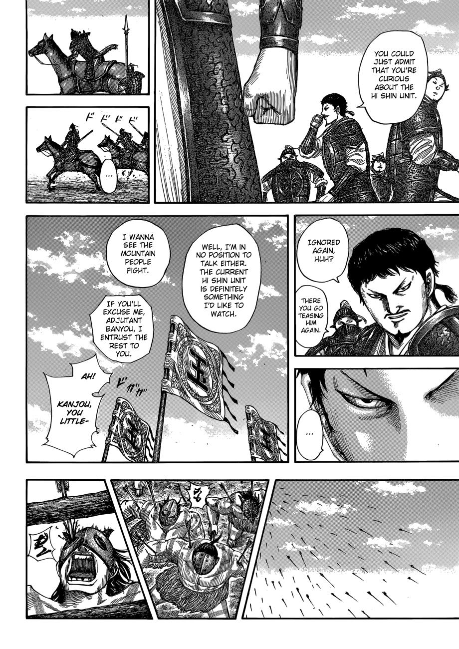 Kingdom Chapter 506 — page 12