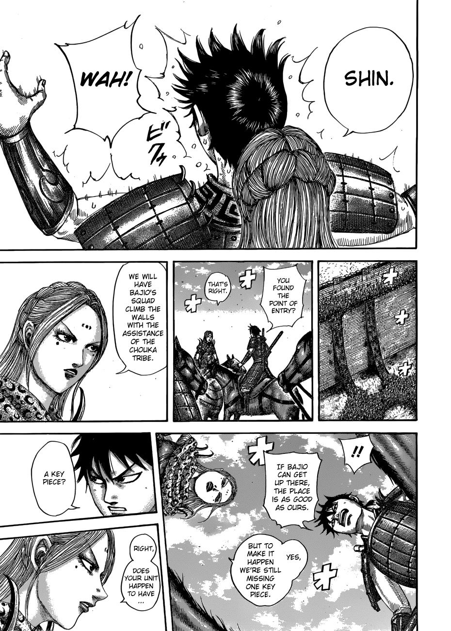Kingdom Chapter 506 — page 17