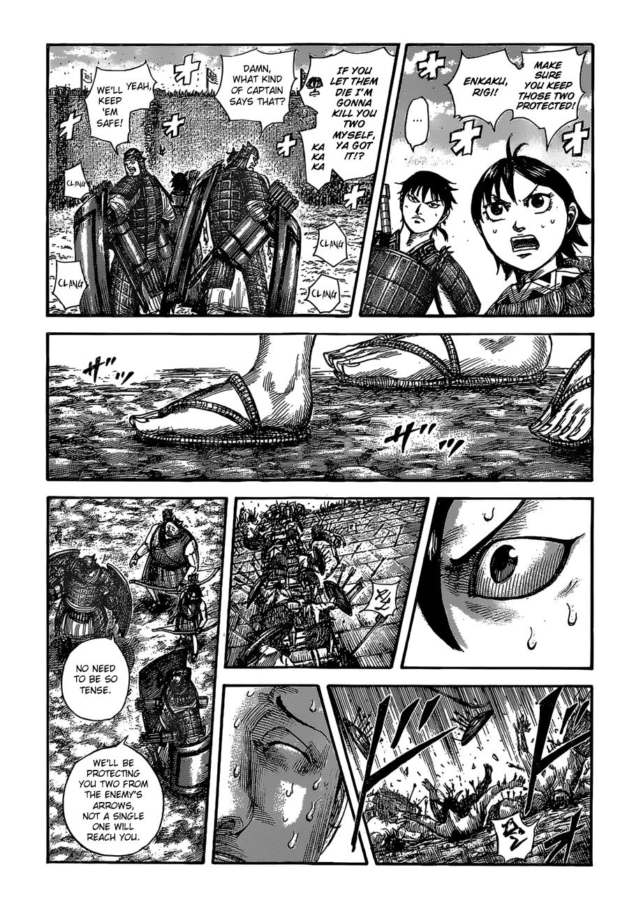 Kingdom Chapter 507 — page 1