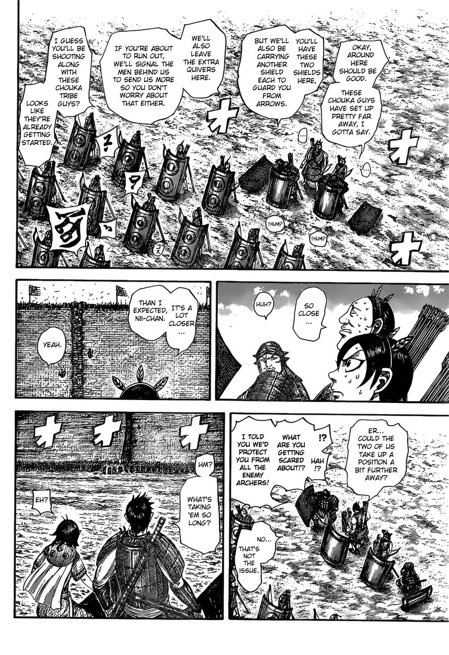 Kingdom Chapter 507 — page 3