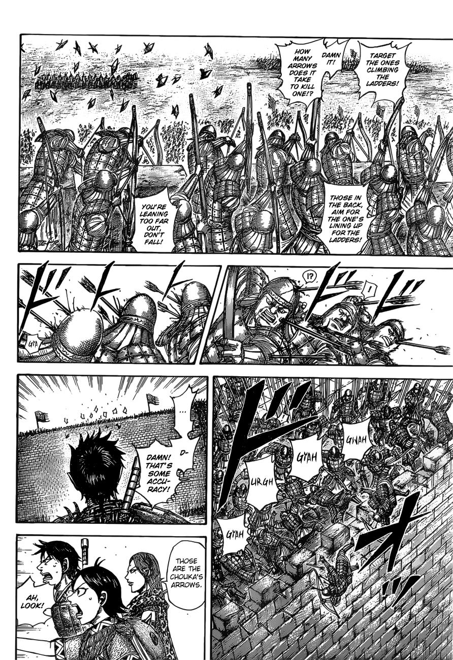Kingdom Chapter 507 — page 5