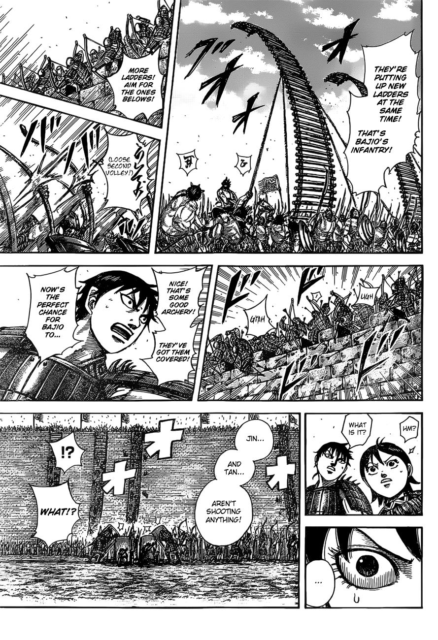 Kingdom Chapter 507 — page 6