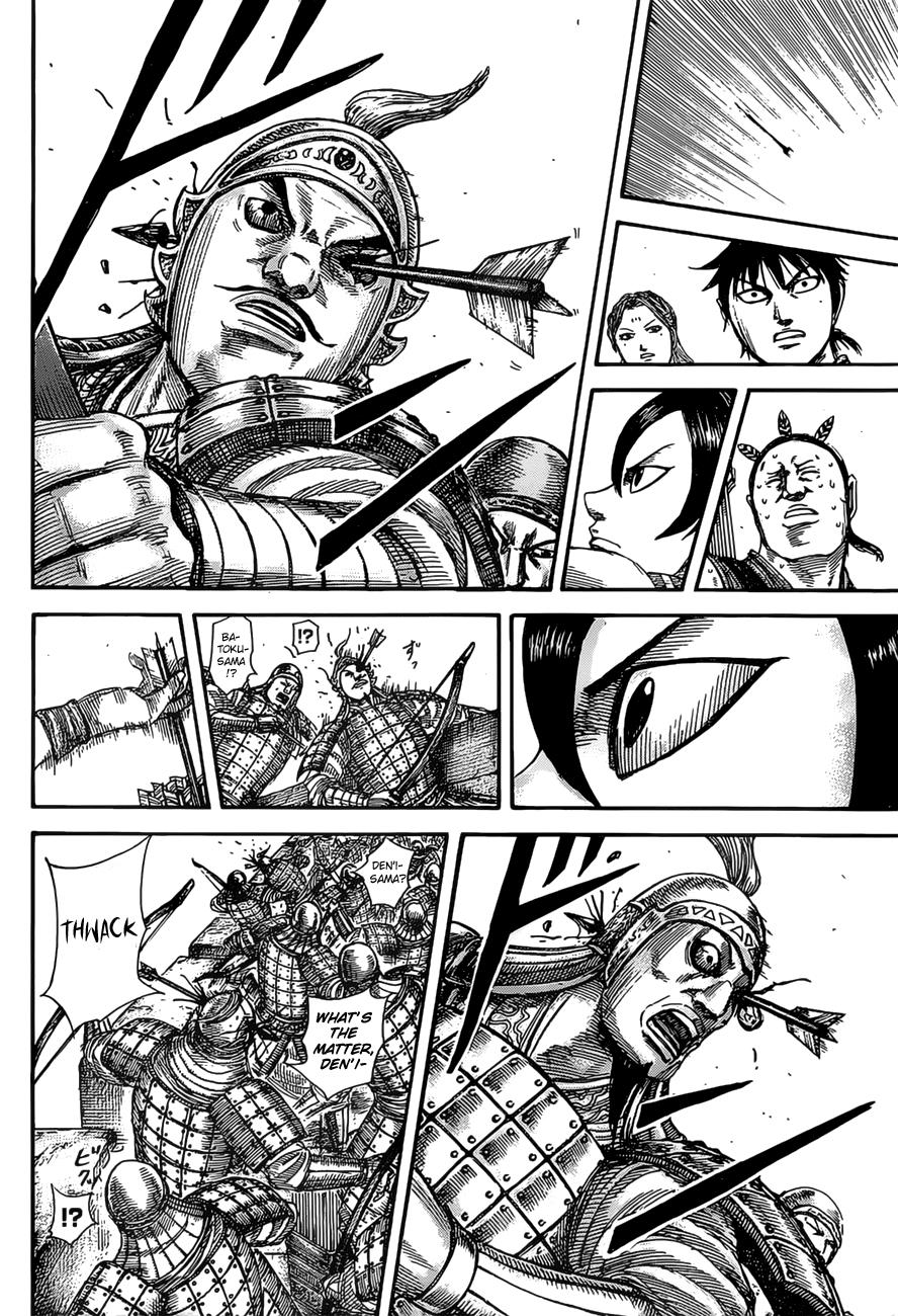 Kingdom Chapter 507 — page 11