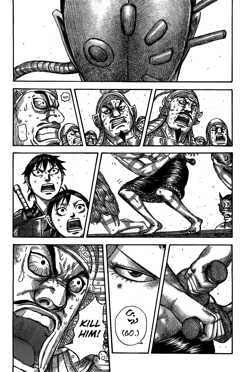 Kingdom Chapter 508 — page 2
