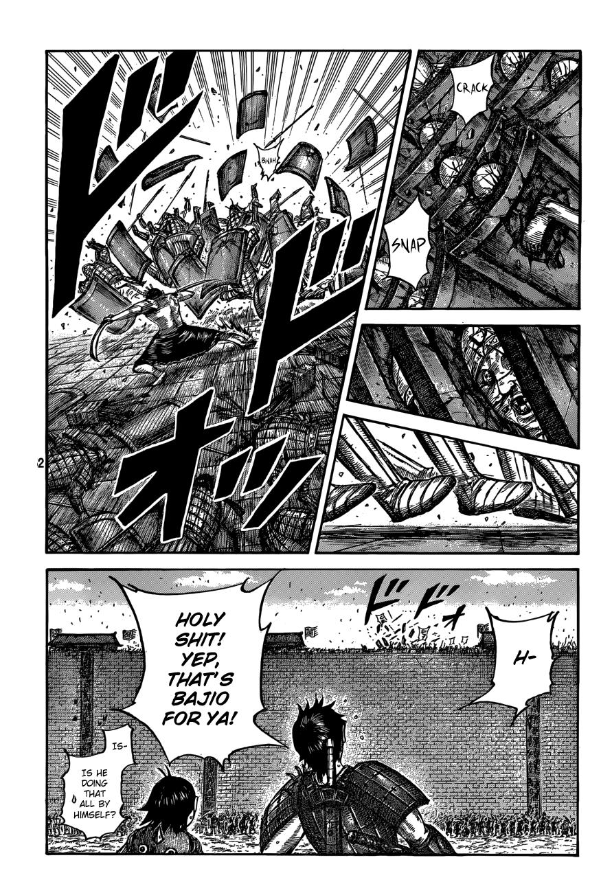 Kingdom Chapter 508 — page 5