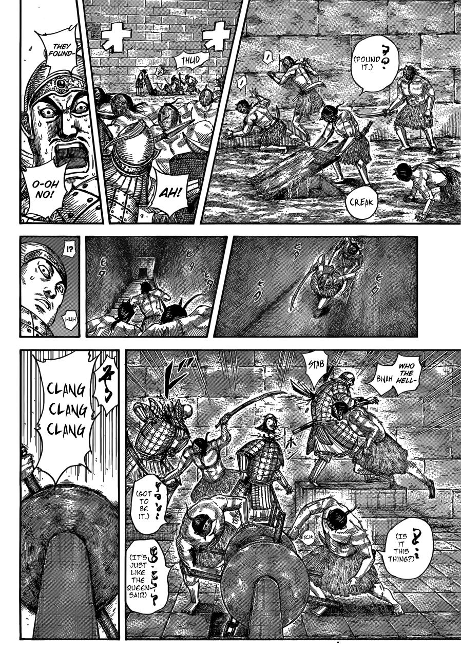 Kingdom Chapter 508 — page 8