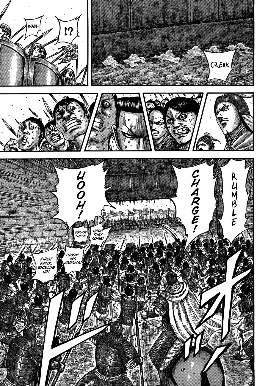 Kingdom Chapter 508 — page 9