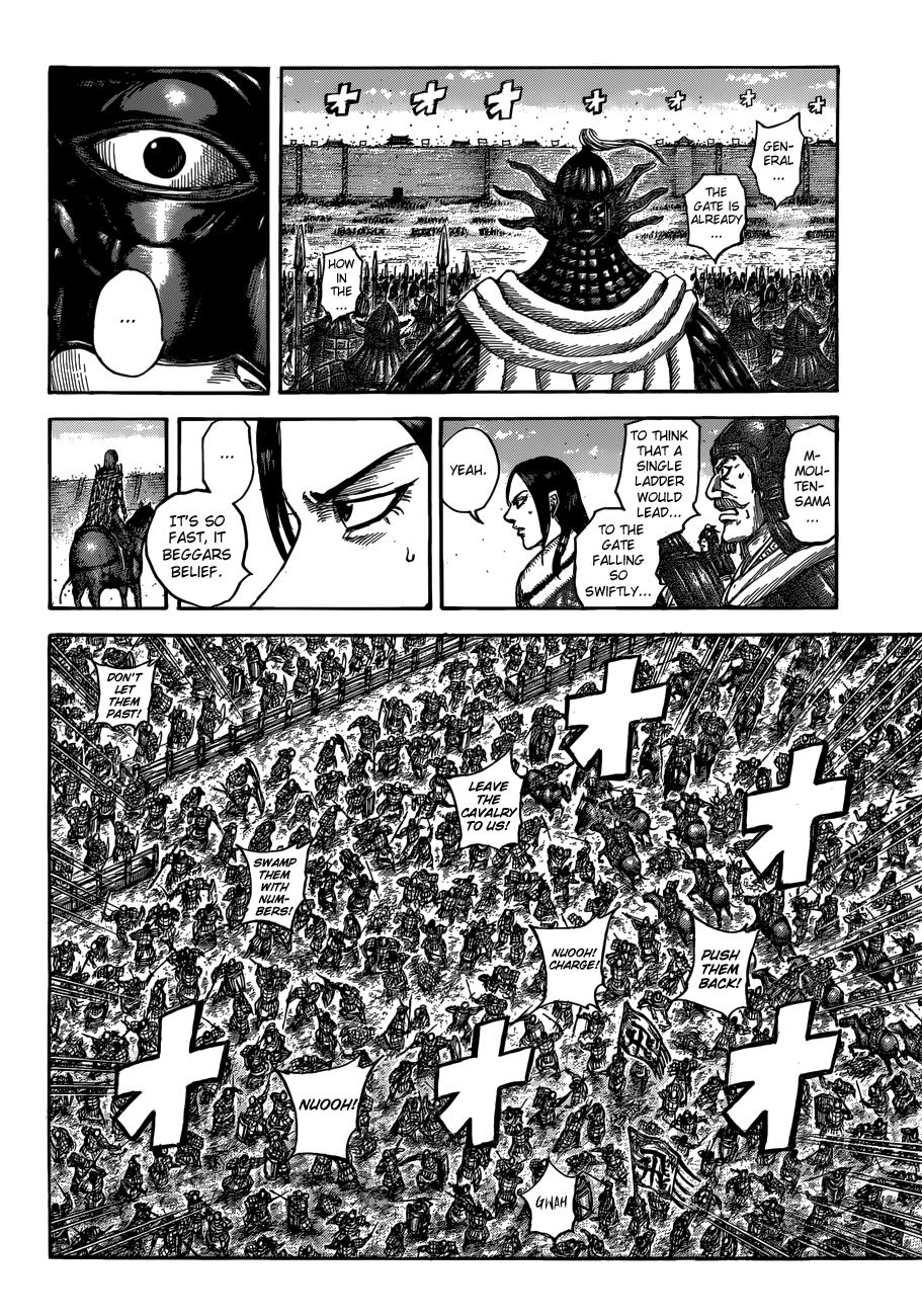Kingdom Chapter 508 — page 10
