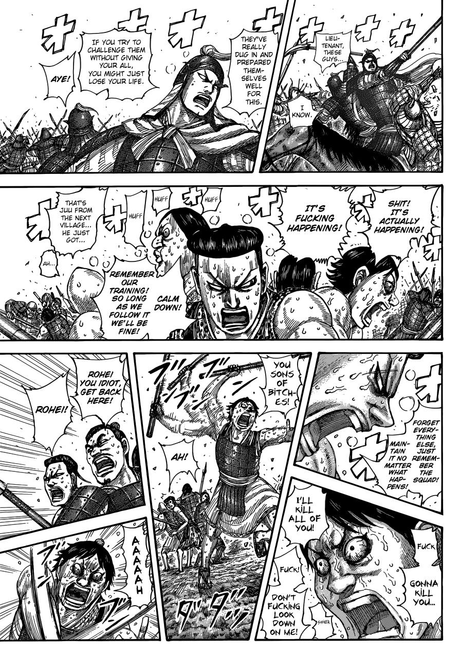 Kingdom Chapter 508 — page 11