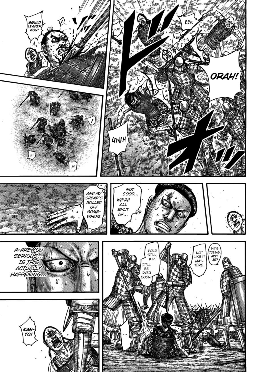 Kingdom Chapter 508 — page 13