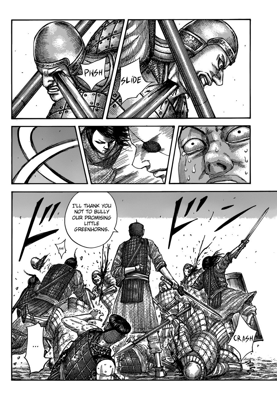 Kingdom Chapter 508 — page 14
