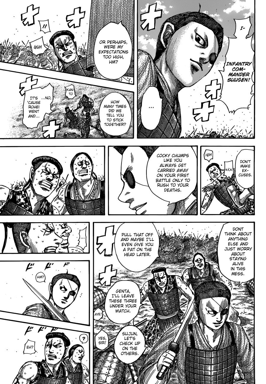 Kingdom Chapter 508 — page 15