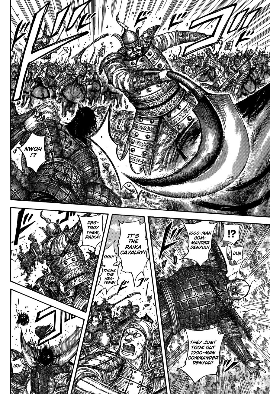 Kingdom Chapter 508 — page 16