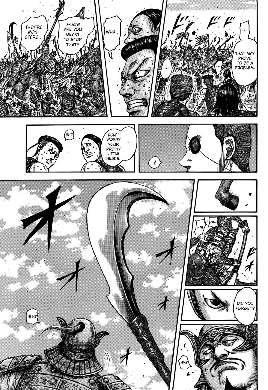Kingdom Chapter 508 — page 17
