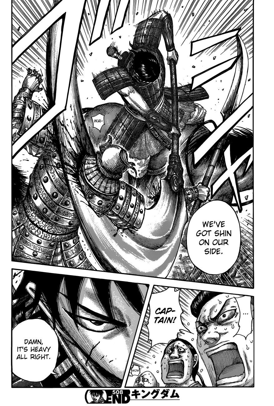 Kingdom Chapter 508 — page 18