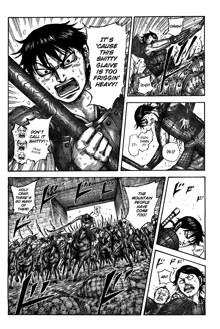 Kingdom Chapter 509 — page 5