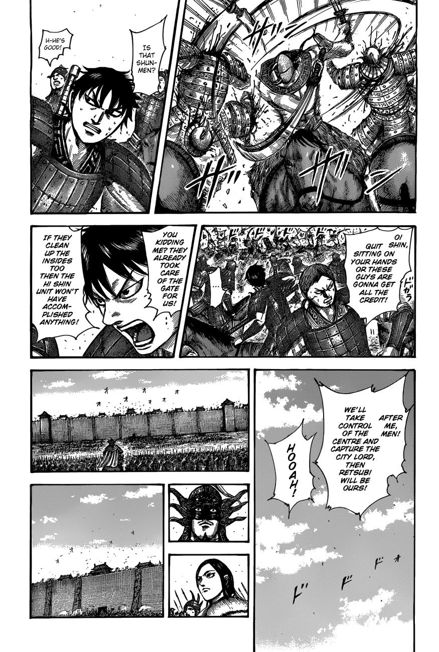 Kingdom Chapter 509 — page 6