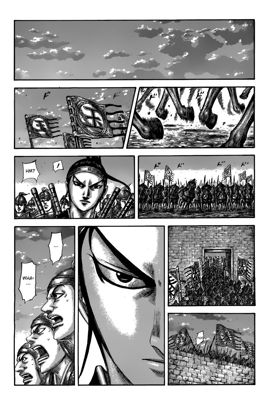 Kingdom Chapter 509 — page 7