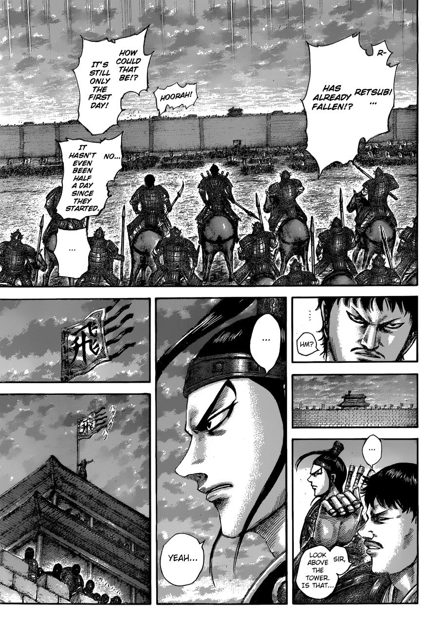 Kingdom Chapter 509 — page 8