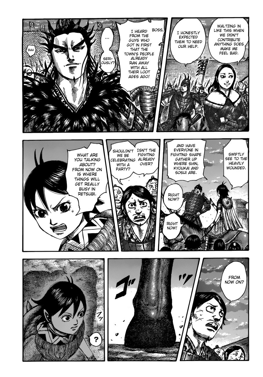 Kingdom Chapter 509 — page 10