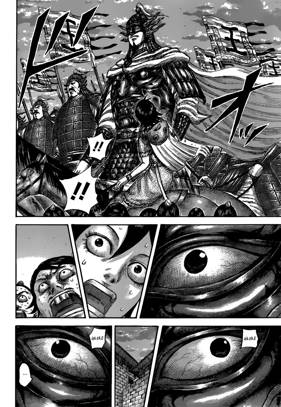 Kingdom Chapter 509 — page 11