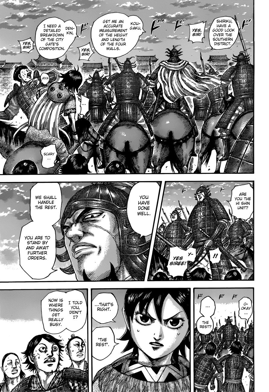 Kingdom Chapter 509 — page 12