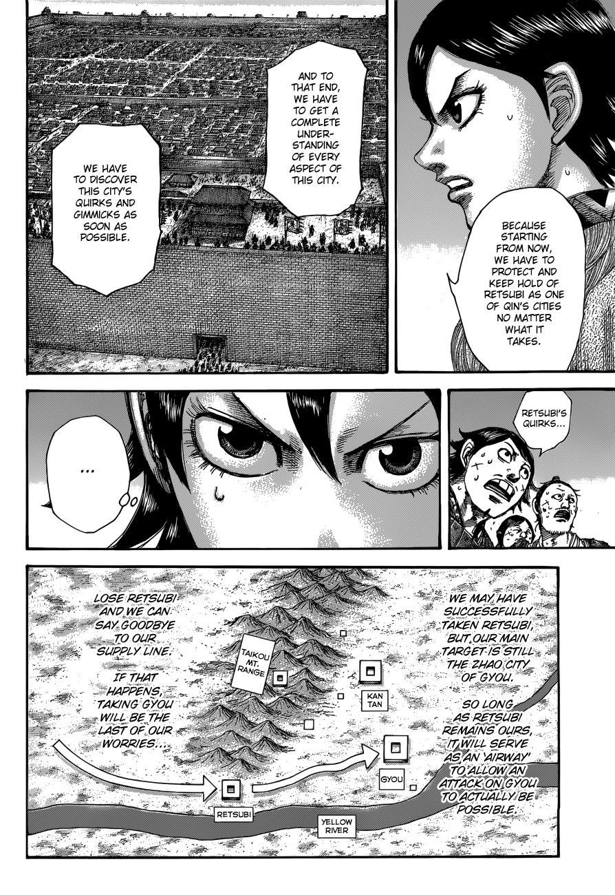 Kingdom Chapter 509 — page 13