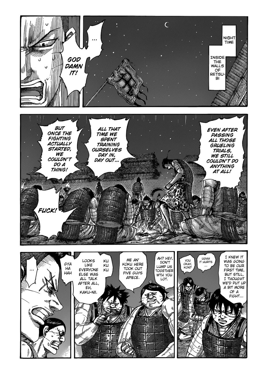 Kingdom Chapter 510 — page 1