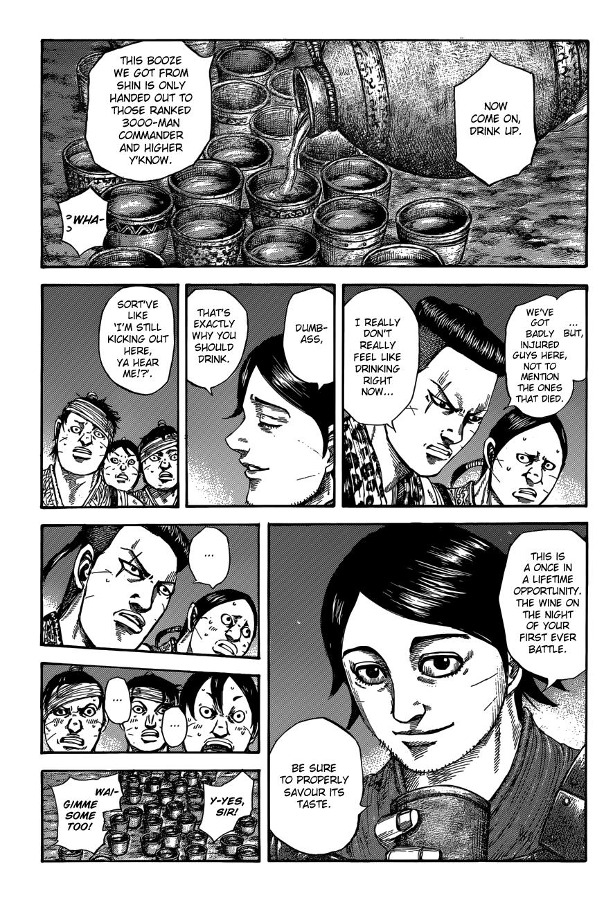 Kingdom Chapter 510 — page 3