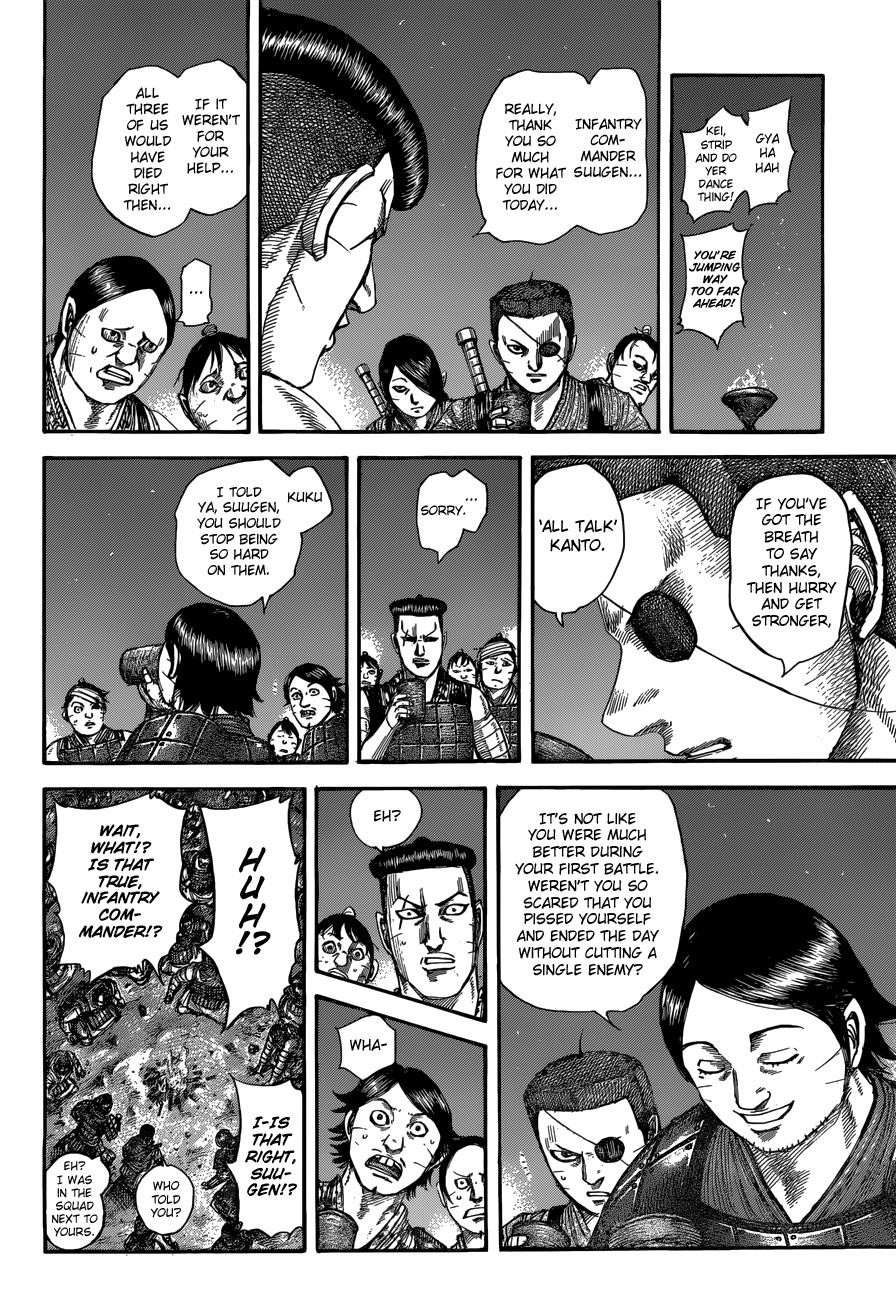 Kingdom Chapter 510 — page 4