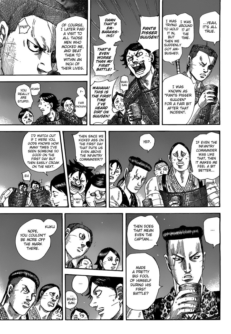 Kingdom Chapter 510 — page 5