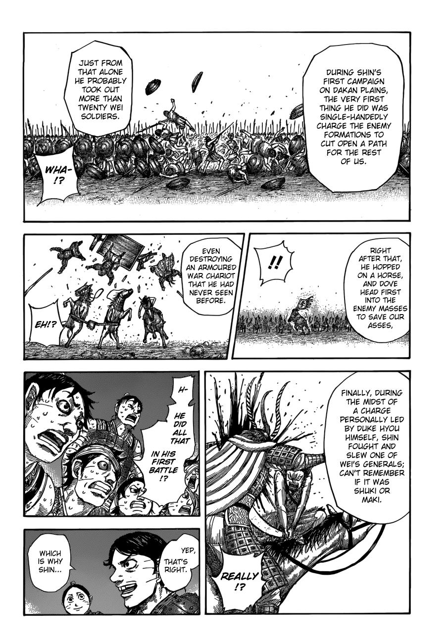 Kingdom Chapter 510 — page 6