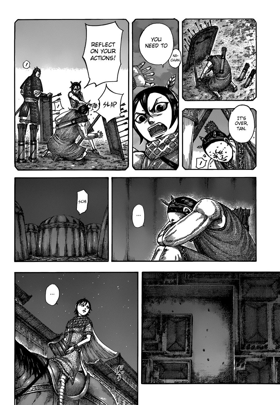 Kingdom Chapter 510 — page 10