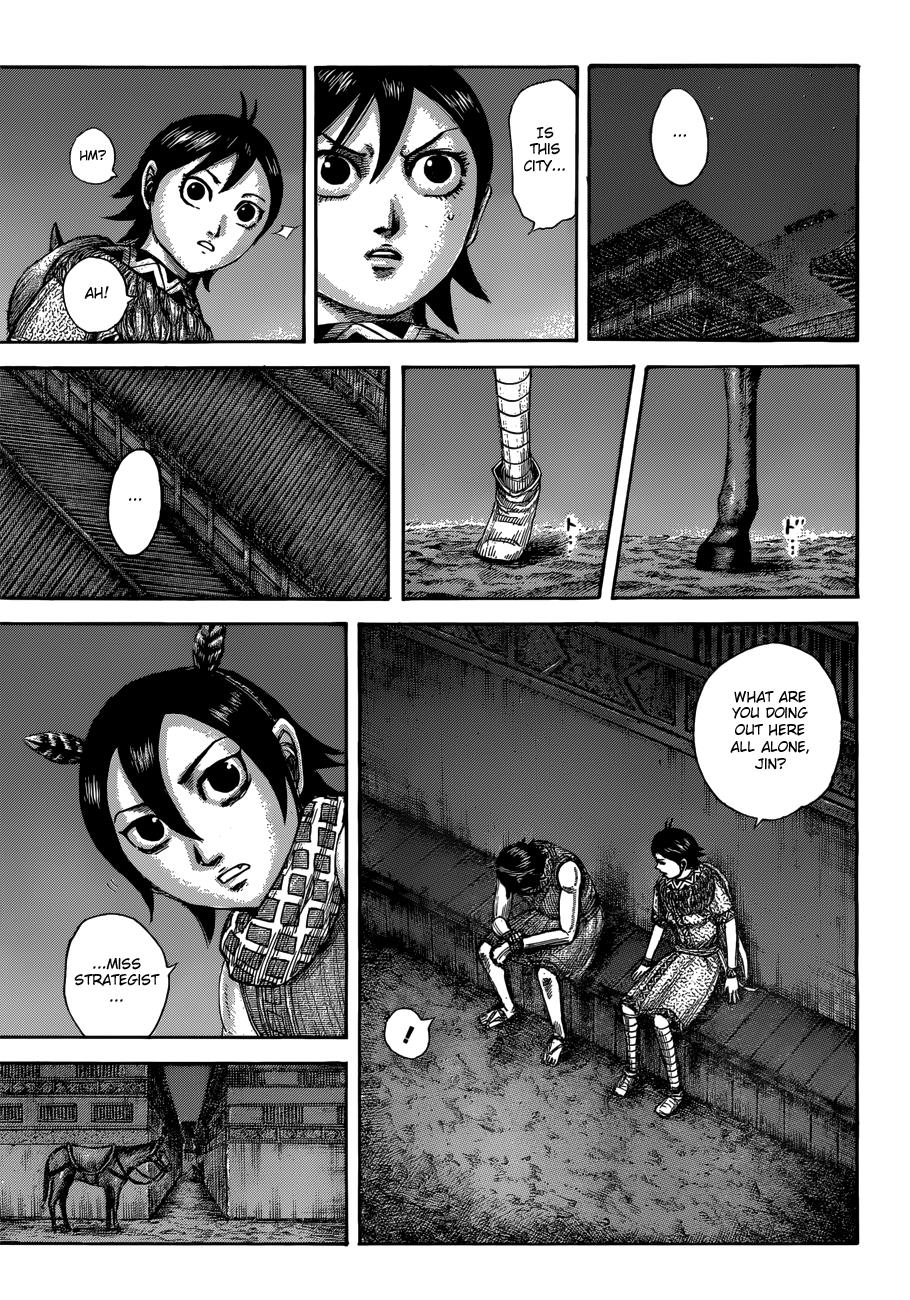 Kingdom Chapter 510 — page 11