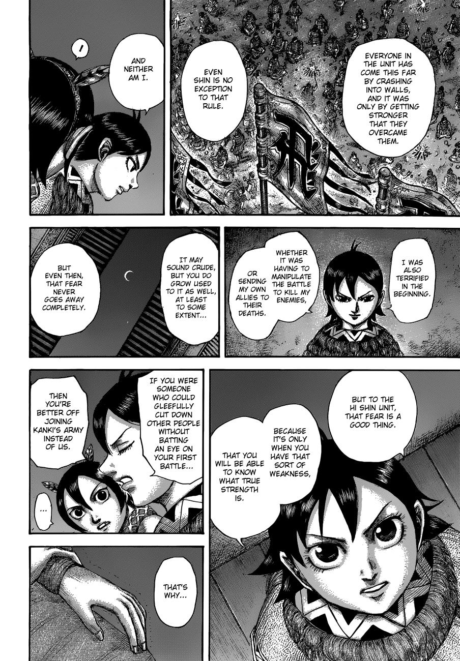 Kingdom Chapter 510 — page 14