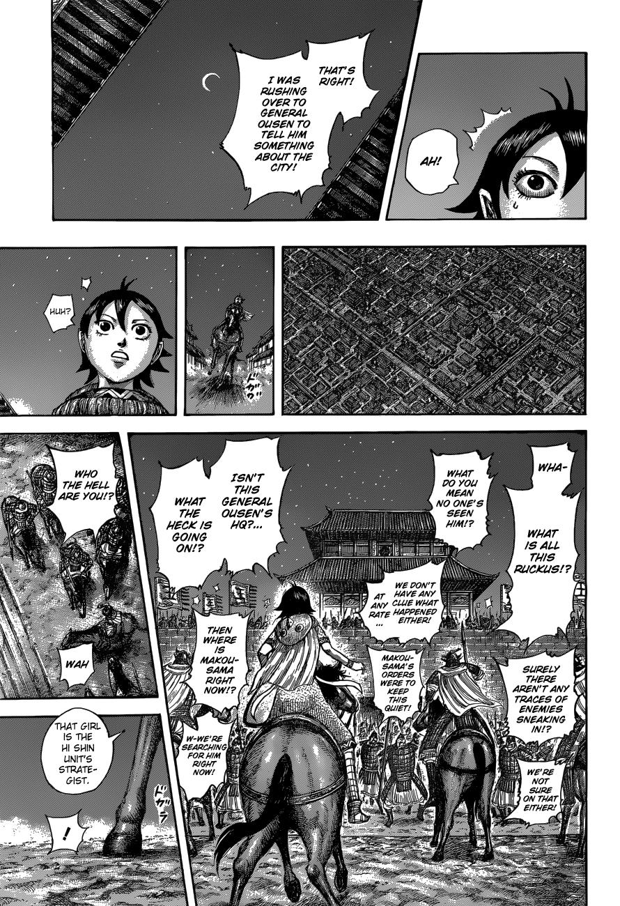 Kingdom Chapter 510 — page 17