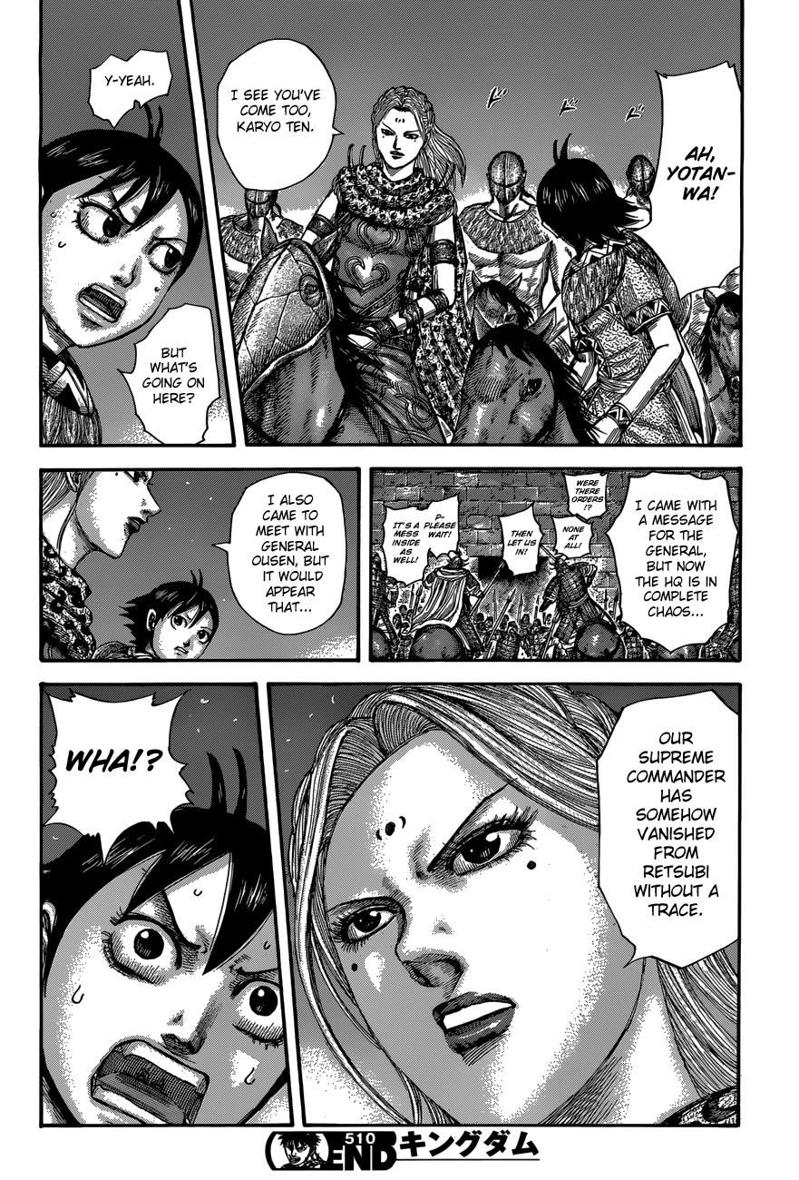 Kingdom Chapter 510 — page 18