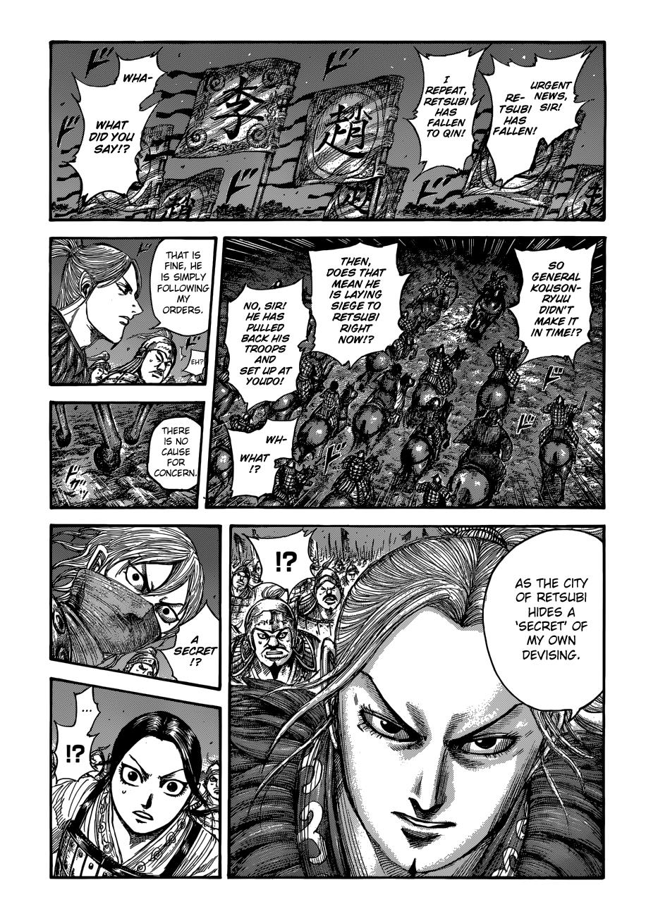 Kingdom Chapter 511 — page 1