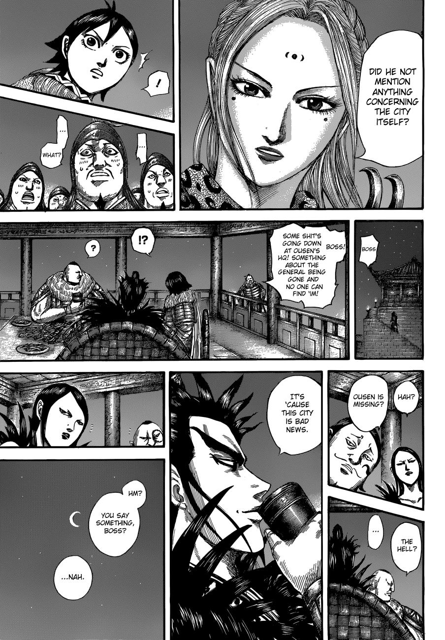 Kingdom Chapter 511 — page 5