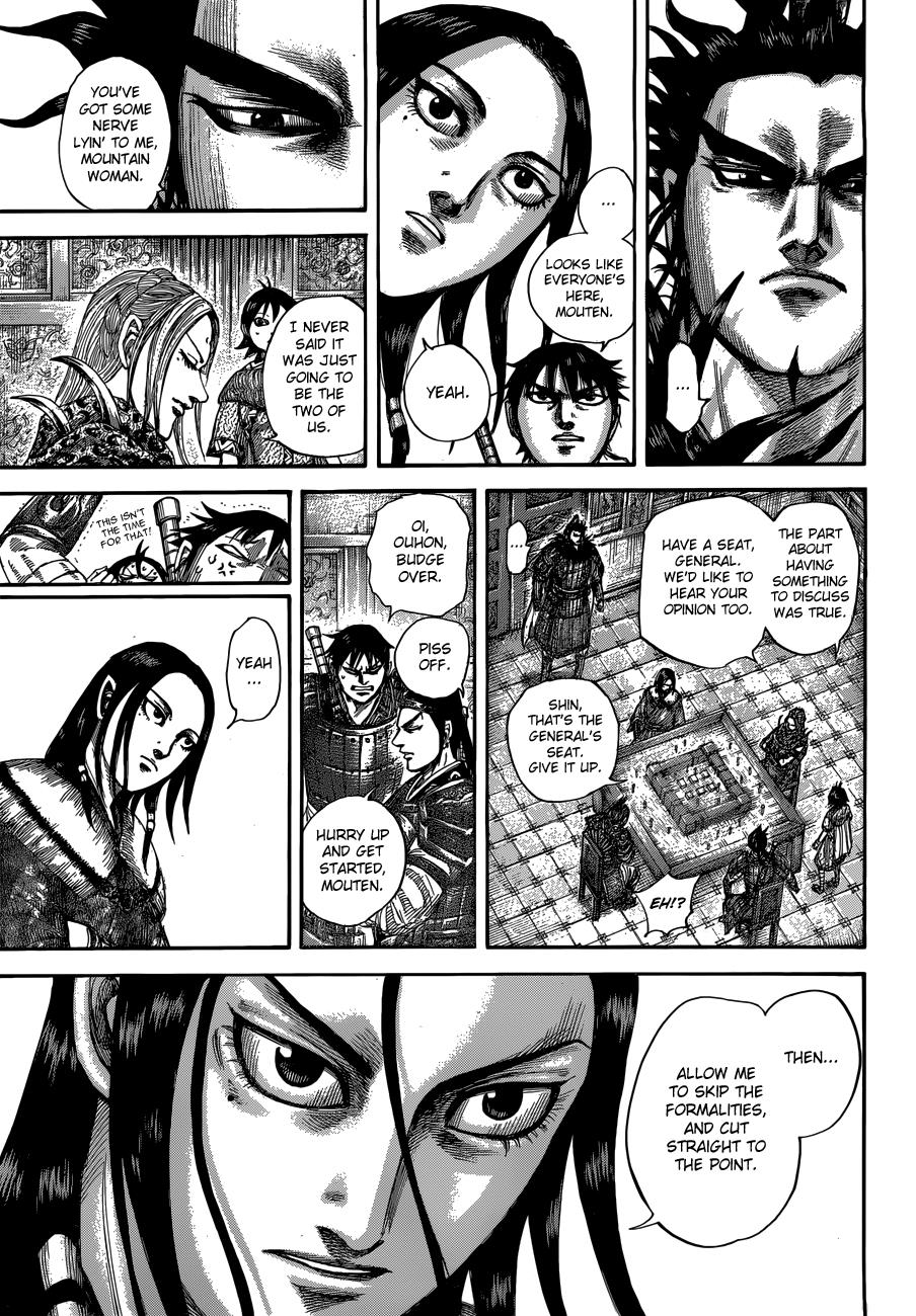 Kingdom Chapter 511 — page 7