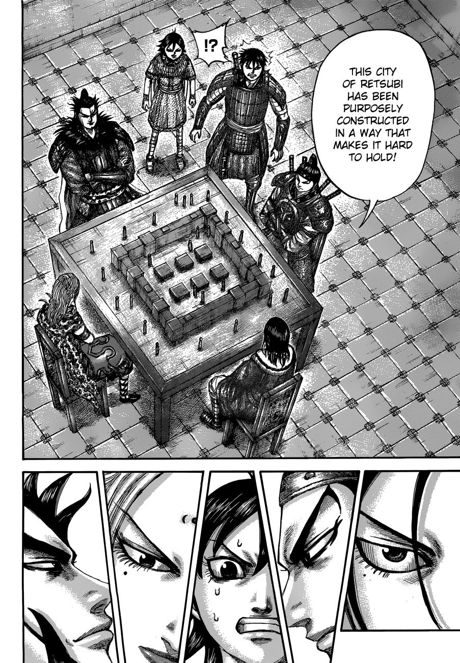 Kingdom Chapter 511 — page 8