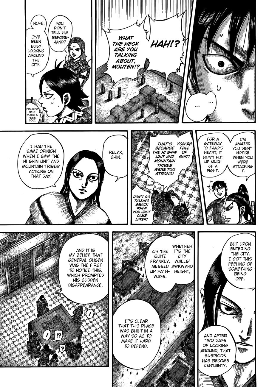 Kingdom Chapter 511 — page 9