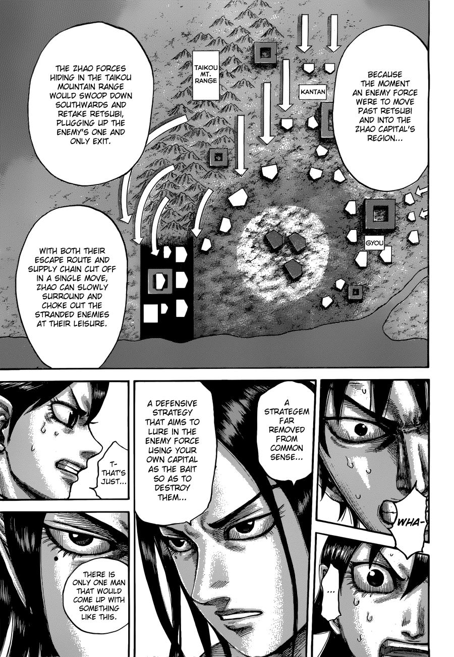 Kingdom Chapter 511 — page 11