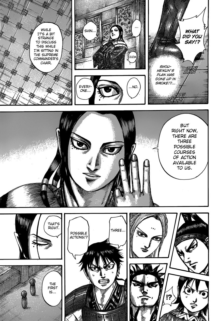 Kingdom Chapter 511 — page 13