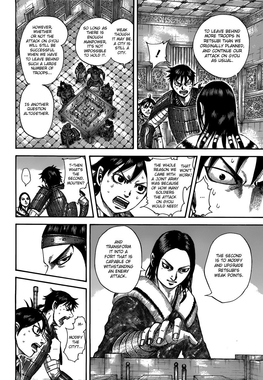 Kingdom Chapter 511 — page 14